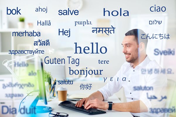 Image demonstrating Learn a new language at home with free library resources 