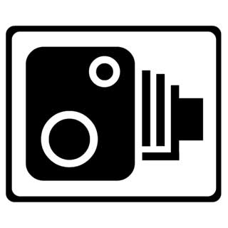 A drawing of a safety camera