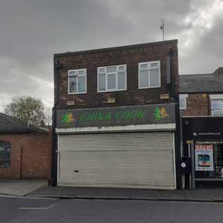 China Cook takeaway in Blyth